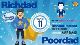 【英語朗読】金持ち父さん貧乏父さん 11 The Author【Narration in English】Richdad Poordad 11 The Author
