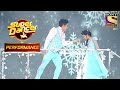 Aryan और Avastha के 'Frozen' Theme ने किया Sunil Shetty को खुश! | Super Dancer Chapter 3