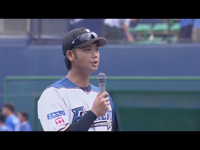 【ファーム】ファイターズ・谷口が地震に見舞われた北海道のファンに向けてメッセージ 2018/9/6 F-DB(ファーム)