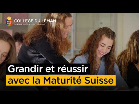 Летний лагерь - Collège du Léman