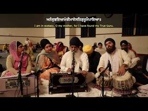 Connecticut Akhand Keertan Samaagam 2019 - Raensbayee Keertan Saturday Night