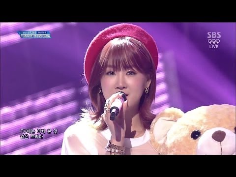 [소유X정기고] - 썸(Some) @인기가요 Inkigayo 140223