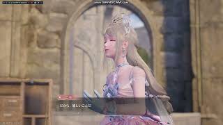 インフィニティニキ　part29