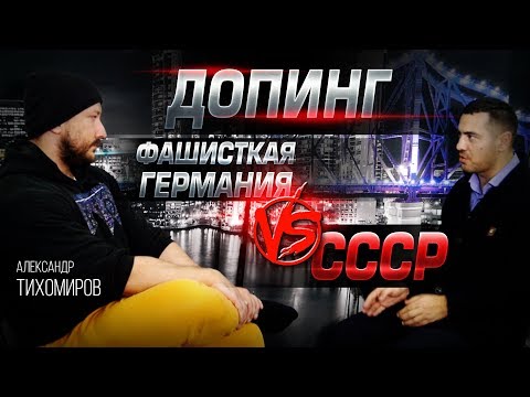 download lagu mp3 mp4 александр тихомиров, download lagu александр тихомиров gratis, unduh video klip александр тихомиров