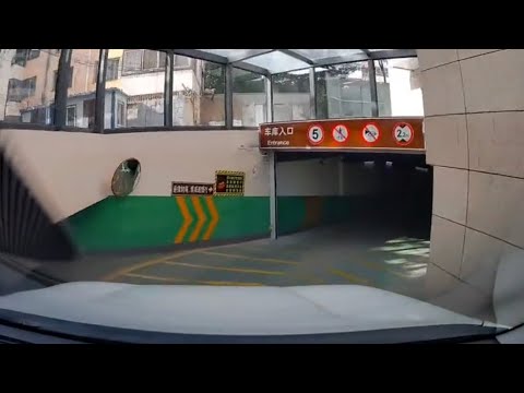 Engineering Drive Ramp Lot 17