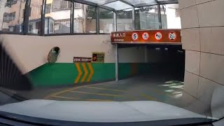 Underground parking garage entrance