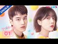 [My Fated Boy] EP01 | Childhood Sweetheart Romance Drama | Li Xirui/He Yu/Zhou Xiaochuan | YOUKU