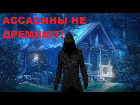 ПОКАЗУШКИ_ПОТРАХУШКИ 2.0 И СМОТРИТЕЛЬ | Путь безумца 5 серия | Бесконечное лето