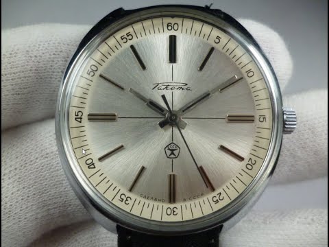 ☭ Vintage Wristwatches Raketa Big SOVIET USSR  2609.HA Rare