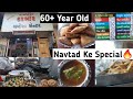 Ahmedabad Ke Famous Navtad Ke Samosa Darbar Samosa Centre Culture Of Amdavad