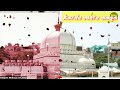 Mai Toh Ummati Hu Whatsapp Status Saud Islamic Status