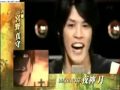 Death Note - Mamoru Miyano (Light/Kira's voice ...