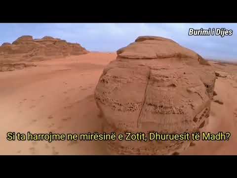 Poezi Islame, Perkujtim madheshtor