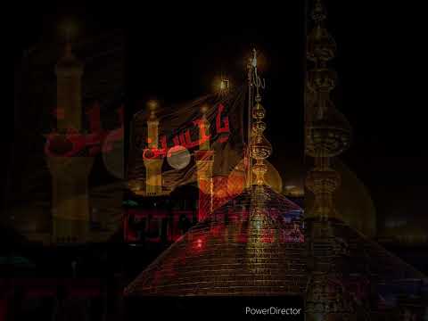 ALLAH KE KUDRAT ❤#viral #shorts