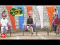 Rickshaw Race Challenge Manchi Rojulu Vachayi ETV Sankranthi Spl Event 2023 15th Jan 2023 ETV