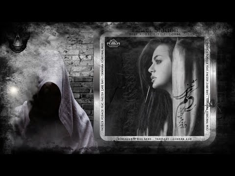 Patrick Podage Feat. Faezeh Zare Rafi – Tamanna (Hiss Band Remix) [DeepHouseCity Records]