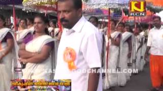 Download the video "bovikkana Sreekrishna Jayanthi 2014 | Kasaragod News"