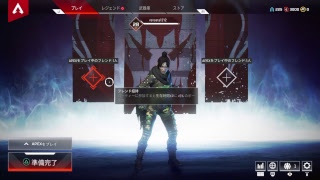 Apex #2