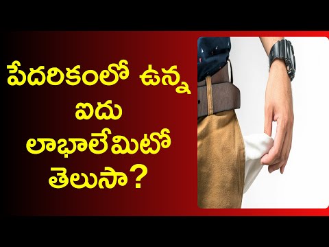 rich mindset vs poor mindset