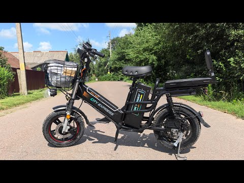 фото электровелосипед sky way ciтy express 0