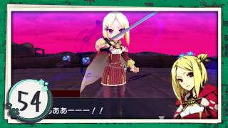 実況 ◇ セブンスドラゴンⅢ code:VFD ◇ 第54幕