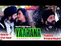 Latest Punjabi Movie Yaarana Zaheer Lohar New Punjabi Movie Full HD Movie Comedy Movie 2021