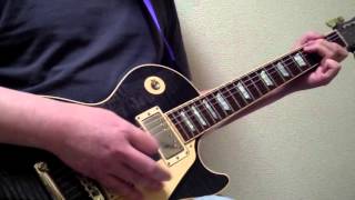 Thin Lizzy - It's Getting Dangerous (Guitar) Cover