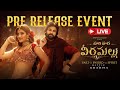 Hari Hara Veera Mallu Pre Release Event LIVE Pawan Kalyan Nidhhi AM Rathnam Jyothi Krisna