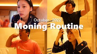 【Morning Routine】おでかけ前のとある夫婦のモーニングルーティン🍃💭