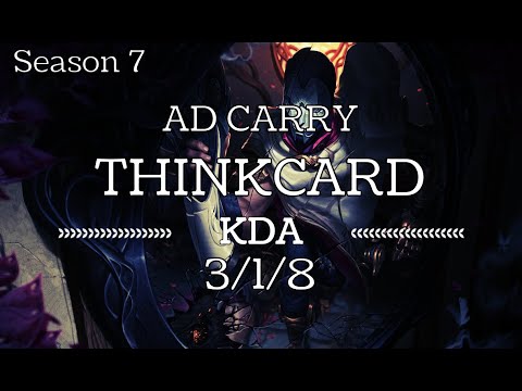 Thinkcard - Jhin vs Xayah - NA - Gameplay Highlight S7