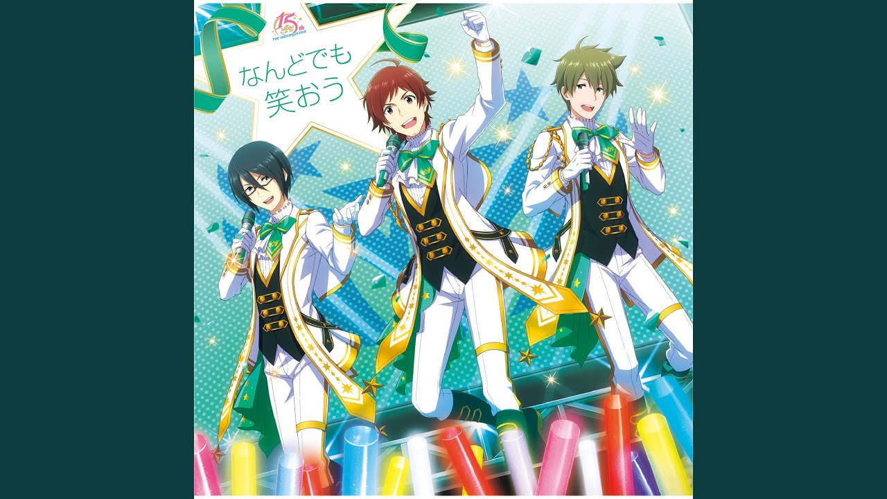 【なんどでも笑おう 天道輝 ソロver.】天道輝『THE IDOLM@STERシリーズ15周年記念曲「なんどでも笑おう」【SideM盤】』