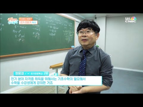 유튜브 썸네일