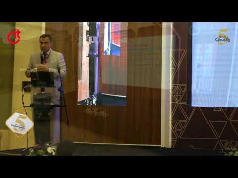 CIT Information Security Conference - Eng. Hossam Nabil Speech