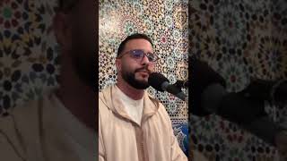 القارئ عبد الله المهيوي ما تيسر من سورة الزمر