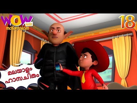 chacha bhatija malayalam Mp4 3GP Video & Mp3 Download unlimited Videos Download chacha bhatija malayalam Mp4 3GP Video & Mp3 Download unlimited Videos Download