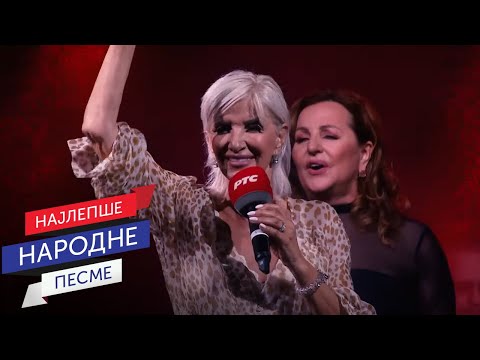 Snežana Đurišić, Ana Bekuta i Dragica Radosavljević Cakana - Vidovdan / Guča 2022