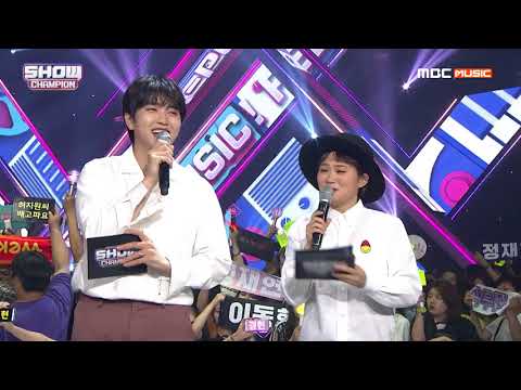 Show Champion EP.320 3년 만에 '날씨 좋은 날'로 컴백한 산들!