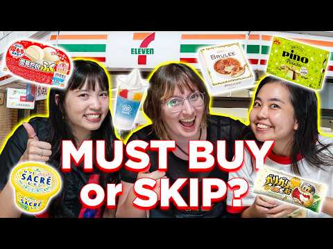 您必須品嚐的 11 種日本便利店冰淇淋!🍦 (11 Japanese Convenience Store Ice Creams You Need to Try! 🍦)