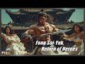 New Fong Sai Yuk Wuxia Martial Arts Kung Fu Action Movie English Full Movie HD