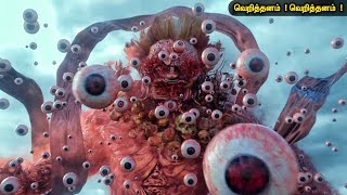 என்ன படம் டா சாமி | Tamil Hollywood Times | Movie Review |