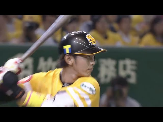 【2回裏】甘い球を強振!! ホークス・今宮 レフトへ先制タイムリー!! 2015/6/29 H-L