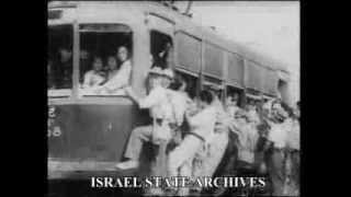 פצצות אטום על הירושימה ונגסאקי - ארכיון המדינה