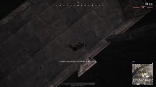PLAYERUNKNOWN'S BATTLEGROUNDS_20190219203206