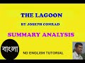 The Lagoon By Joseph Conrad Full Summary In Bengali