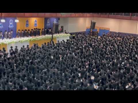 Siyum Seder Moed of Skver Attened by The Rebbe - Adar I 5782