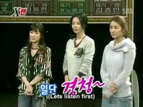 yeh & kjk 1st scandal appeared