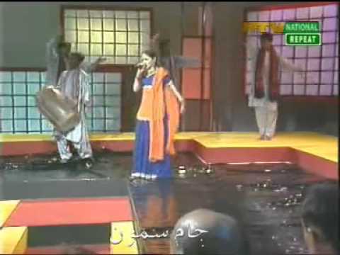 SHAZIA KHUSHK -- MEDA RANJHNA MEDA DHOLNA - YouTube.flv