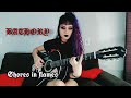 Shores in flames - Bathory (acoustic cover)