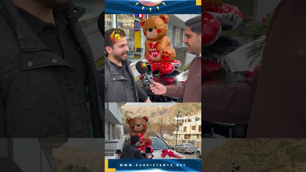 ڤیدیۆ | لە ئاکرێ کەسێک بەبۆنەی ڕۆژی ڤاڵانتاین ئۆتۆمبێلێک بە بەهای 7 دەفتەر دۆلار بۆ هاوژینەکەی دەکاتە دیاری