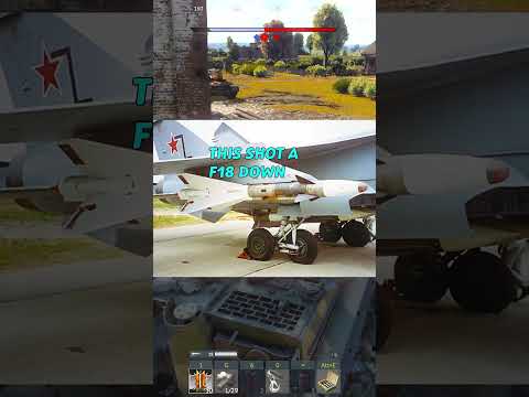 war thunder update news mig 25 and bmpt terminators